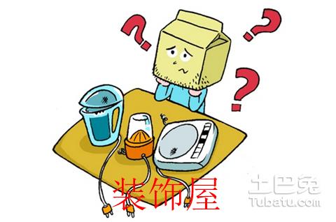 广东工商局抽查家电 41款家电不合格