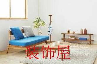 新法律法规诞生 家具产品环境标志新增环保要求 新法律法规诞生 家具产品环境标志新增环保要求